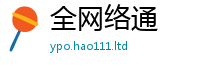 2025新门正版免费资本当2025新奥天天开好彩开奖结果